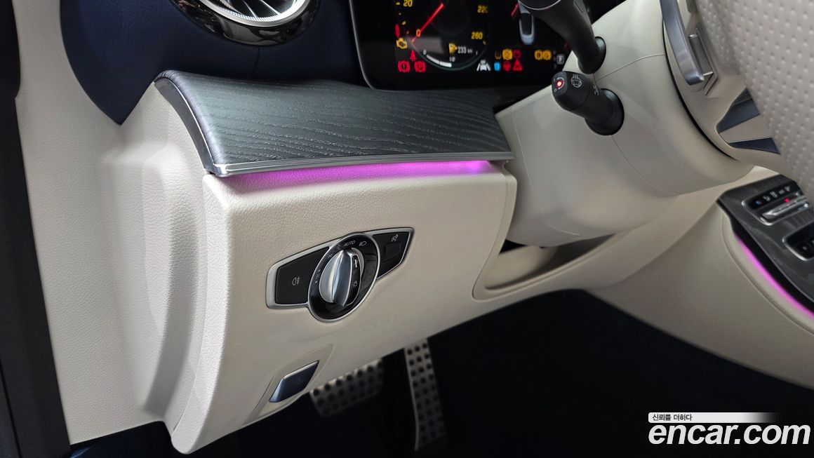 Mercedes-Benz E-Class 2022