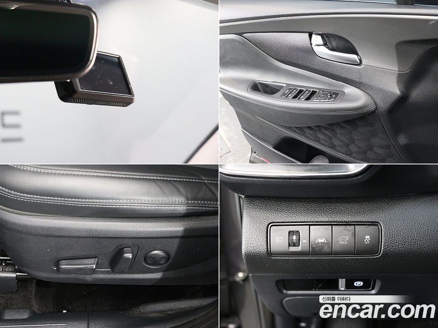 Hyundai Santafe 2023