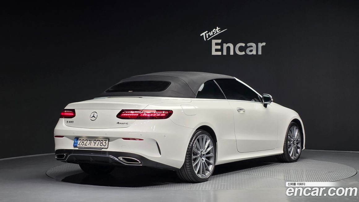 Mercedes-Benz E-Class 2022