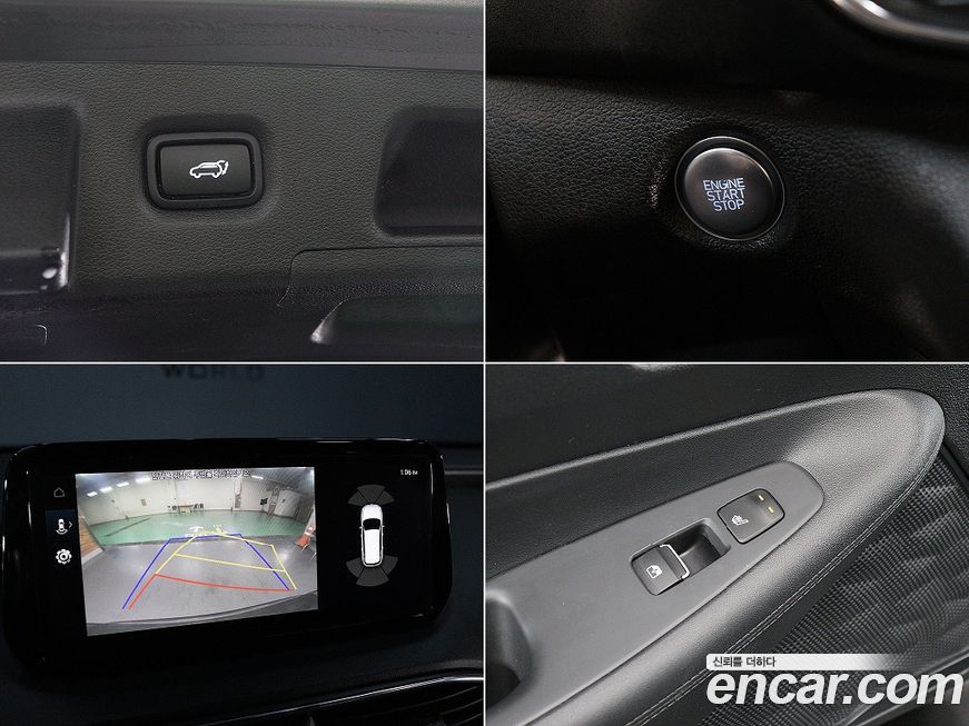 Hyundai Santafe 2023