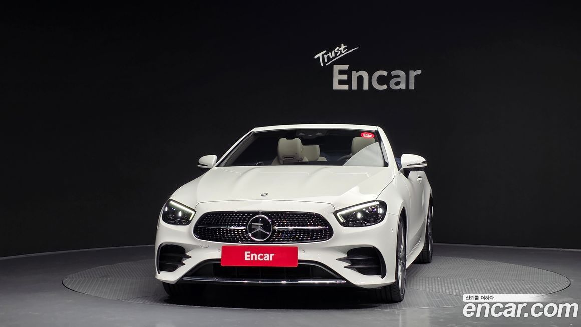 Mercedes-Benz E-Class 2022