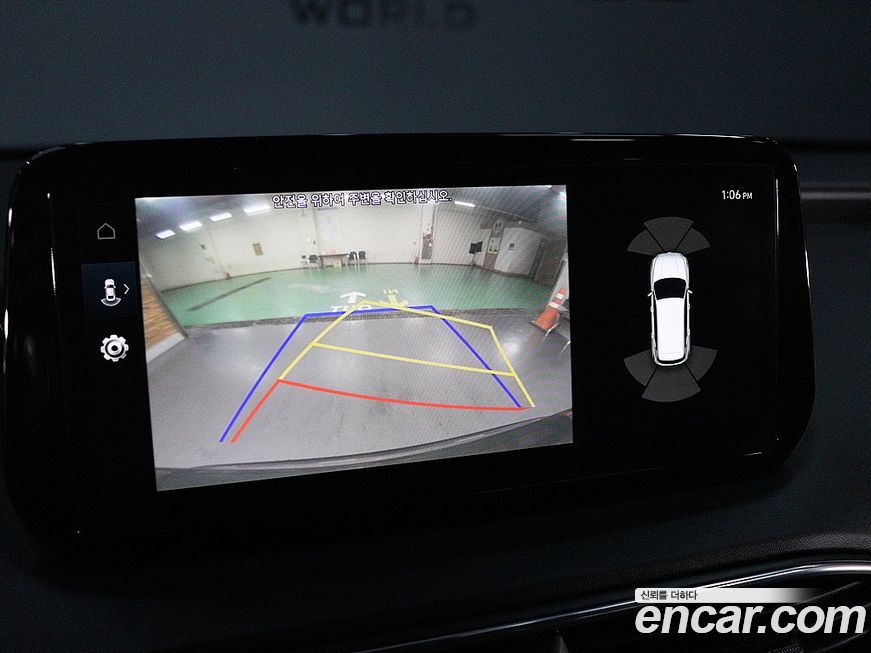 Hyundai Santafe 2023