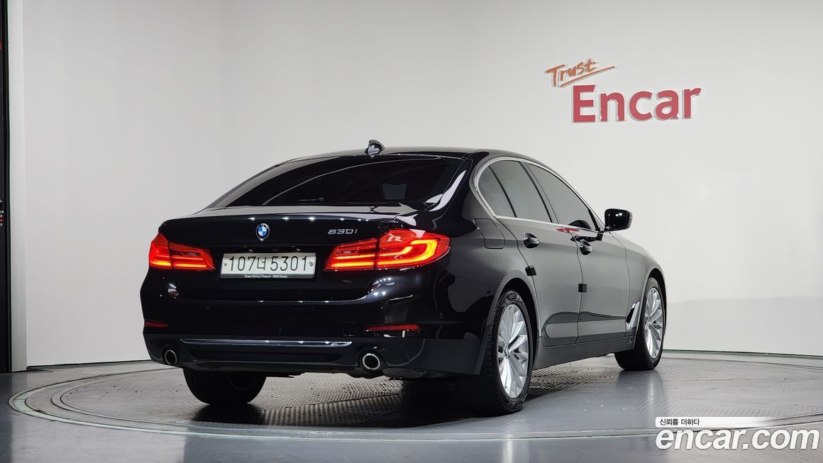 BMW 5-Series 2020