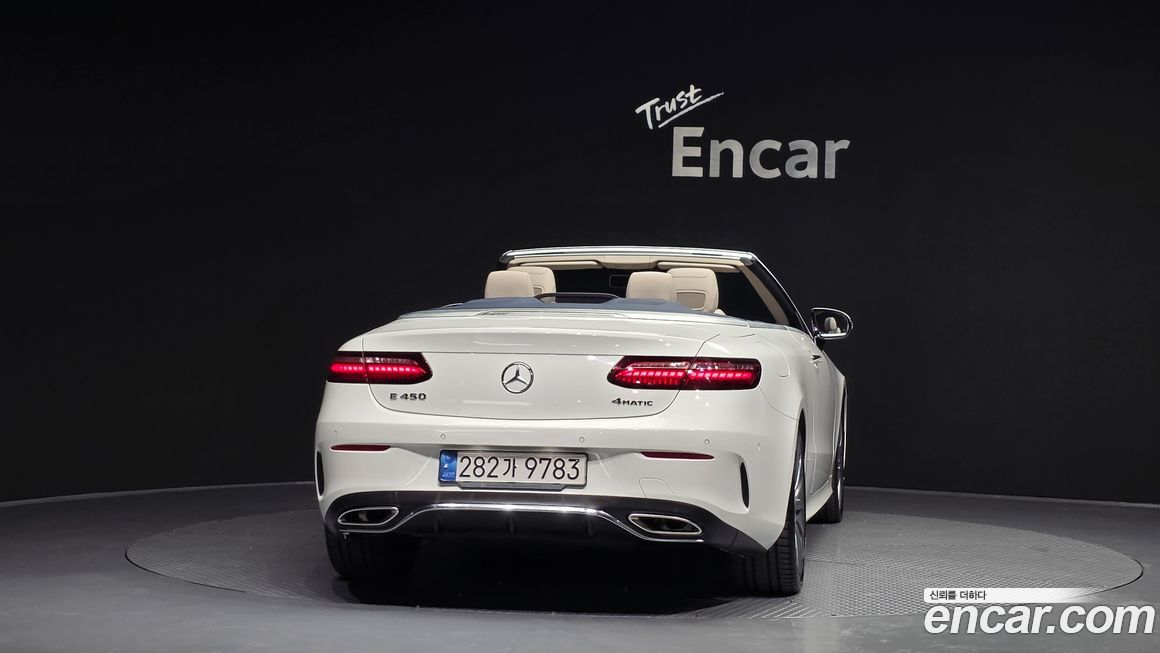 Mercedes-Benz E-Class 2022
