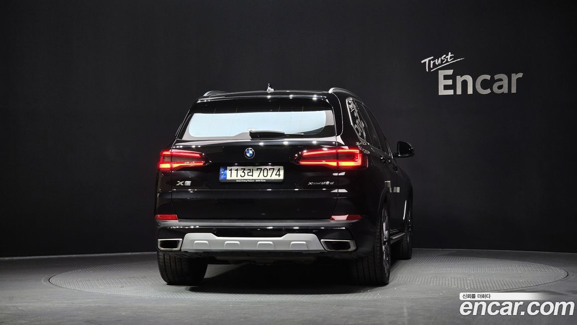 BMW X5 2022