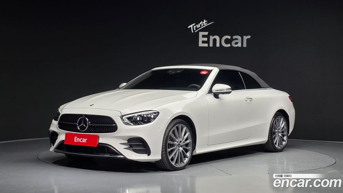 Mercedes-Benz E-Class 2022