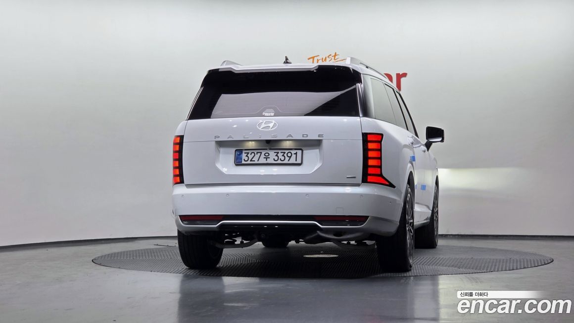 Hyundai Palisade 2026