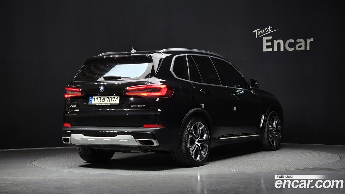 BMW X5 2022