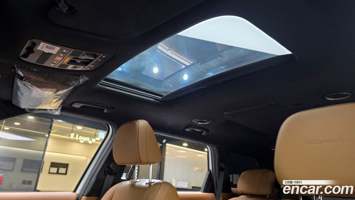 Hyundai Palisade 2026
