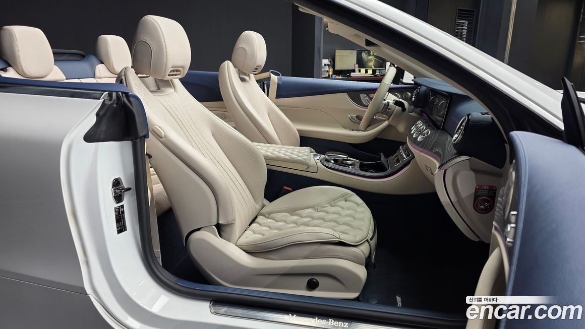 Mercedes-Benz E-Class 2022