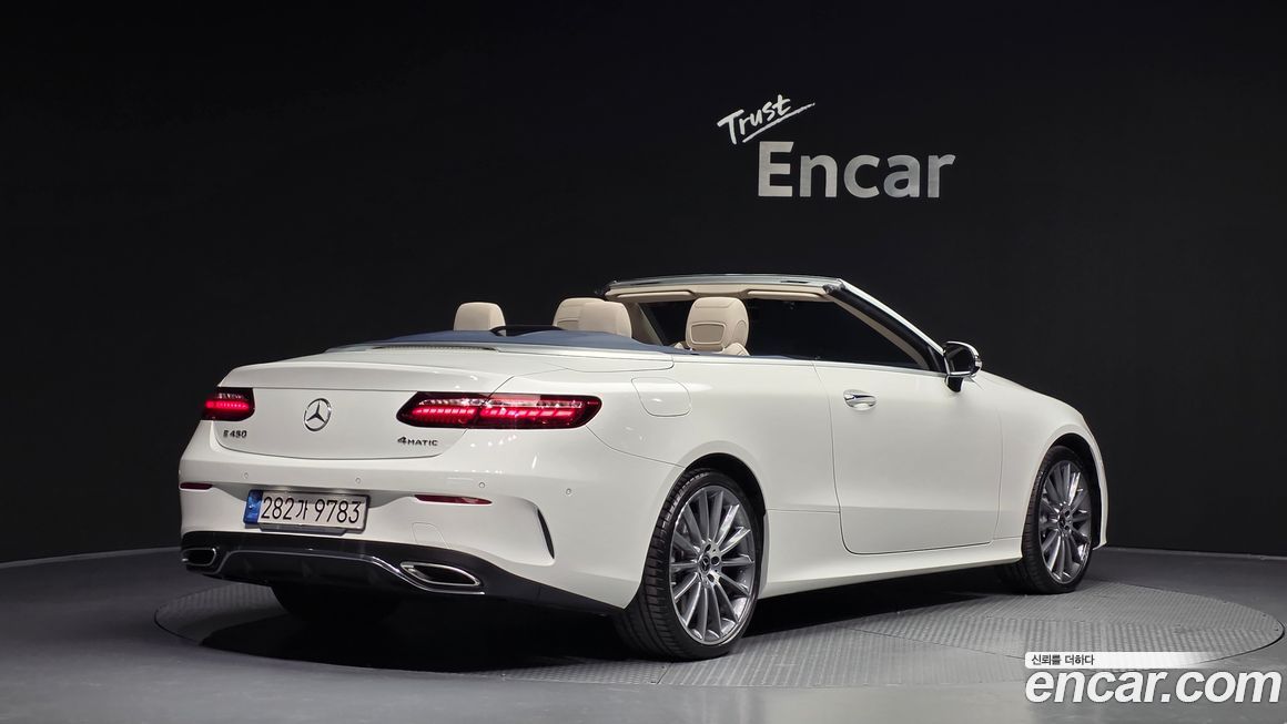 Mercedes-Benz E-Class 2022