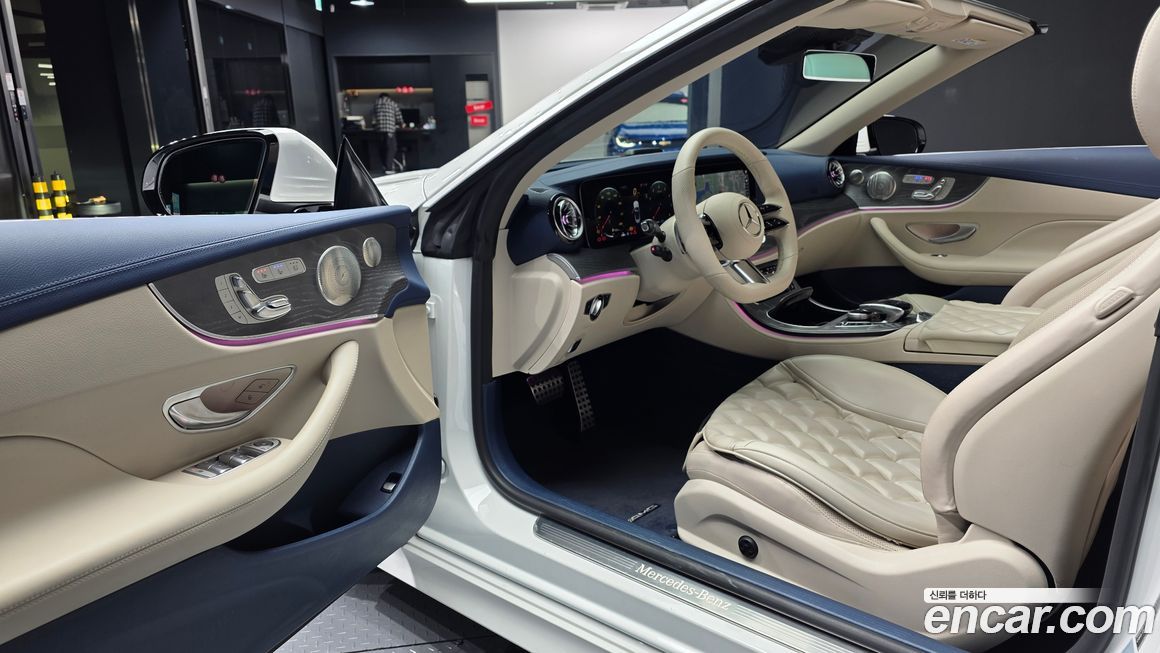 Mercedes-Benz E-Class 2022