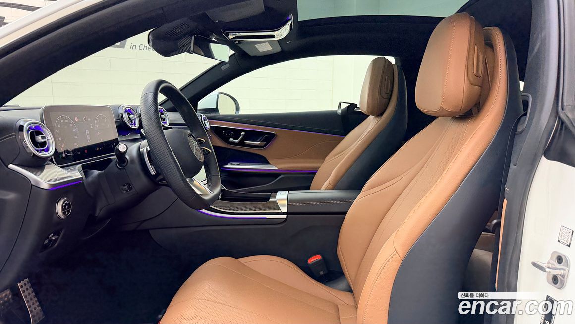 Mercedes-Benz CLE-Class 2025