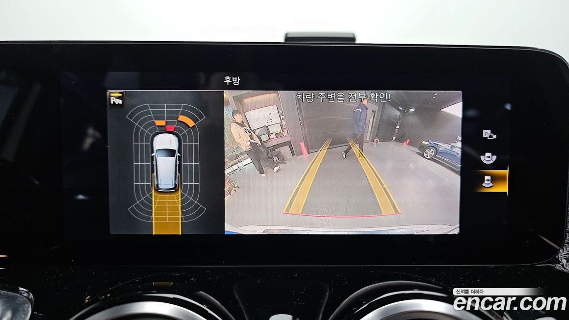 Mercedes-Benz GLB-Class 2021