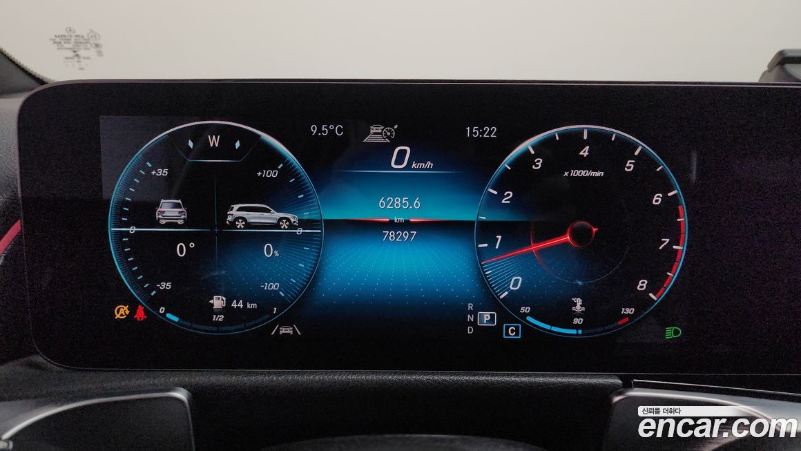 Mercedes-Benz GLB-Class 2021