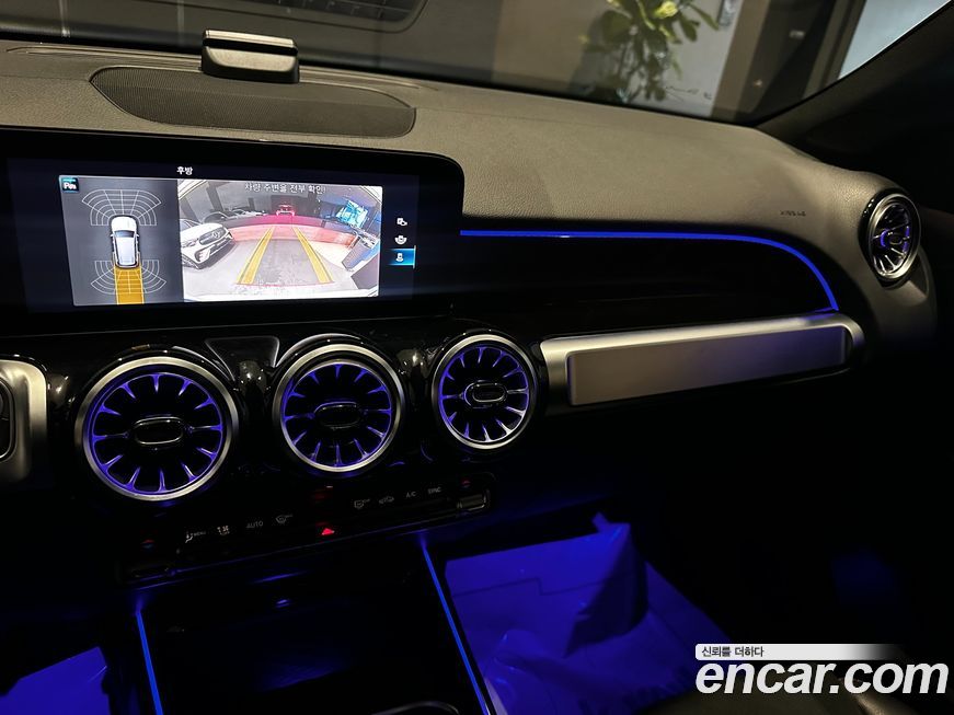 Mercedes-Benz GLB-Class 2022