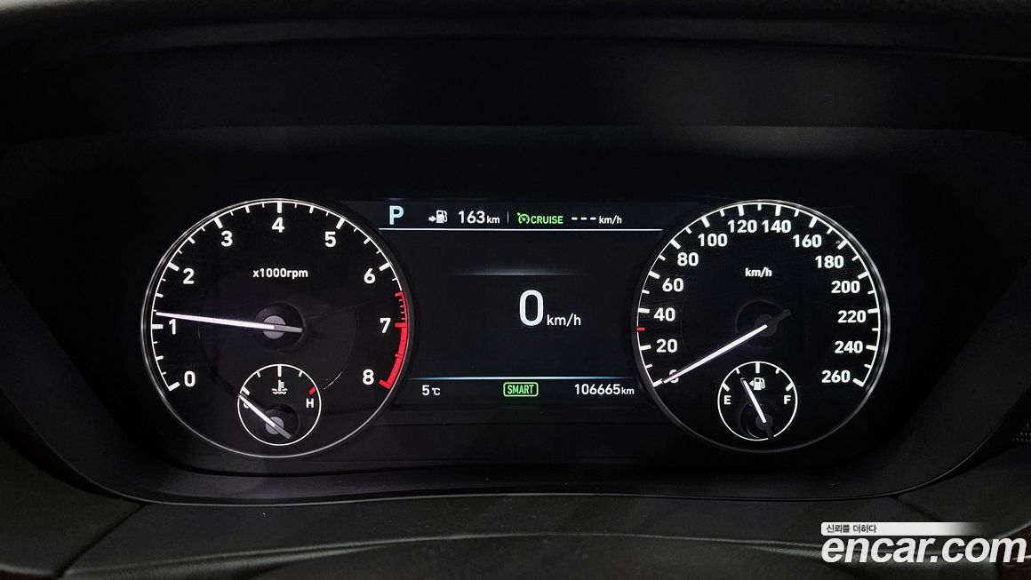 Genesis EQ900 2016