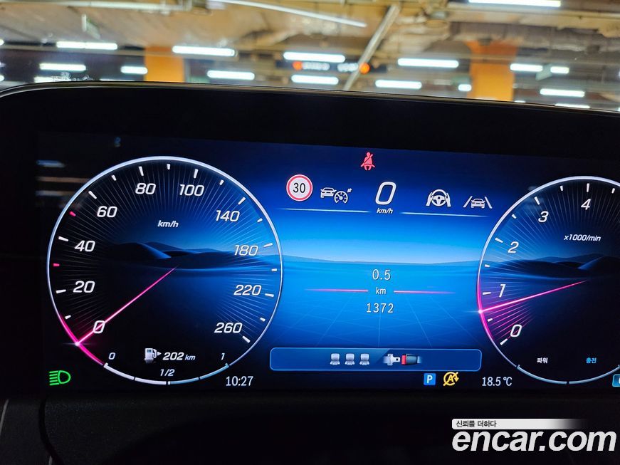 Mercedes-Benz E-Class 2024