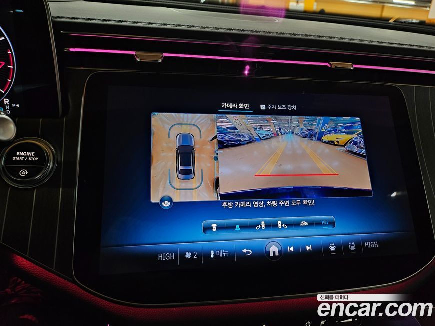 Mercedes-Benz E-Class 2024