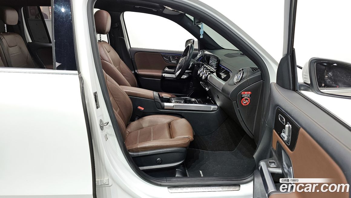 Mercedes-Benz GLB-Class 2021