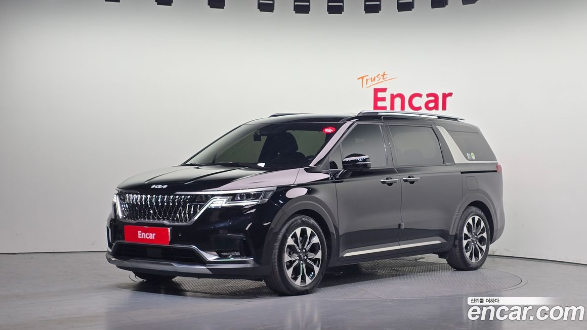 Kia Canival 2023