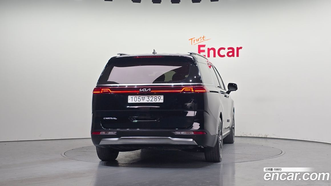 Kia Canival 2023