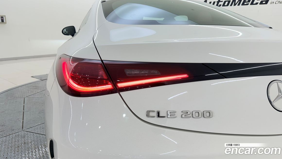 Mercedes-Benz CLE-Class 2025