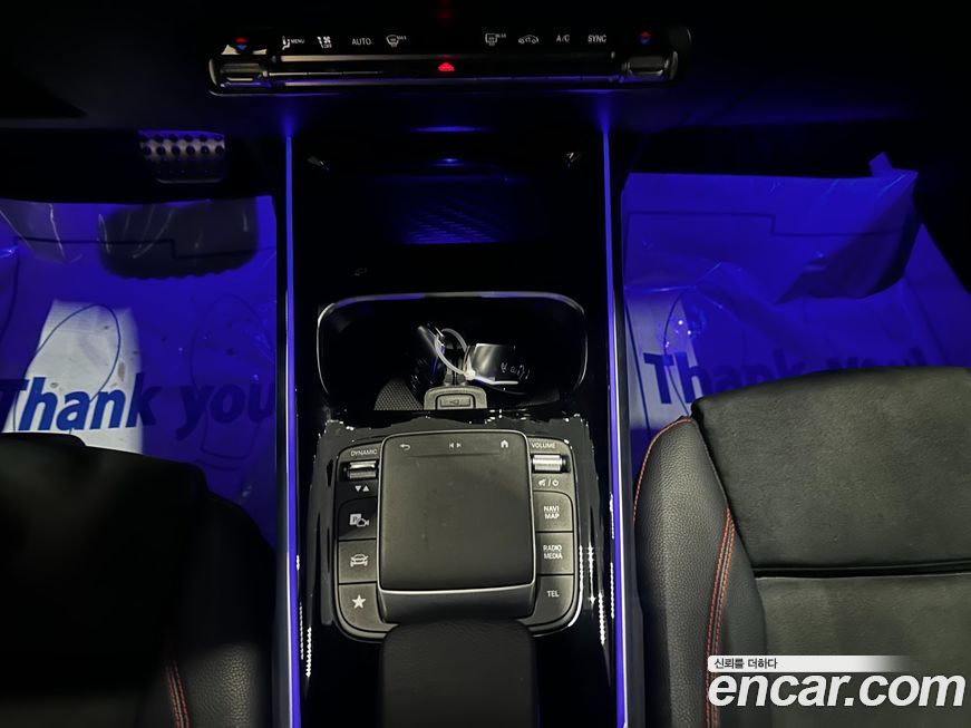 Mercedes-Benz GLB-Class 2022