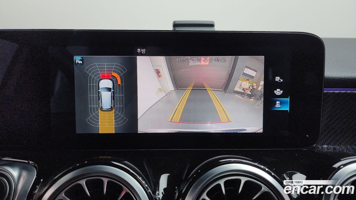 Mercedes-Benz GLB-Class 2021