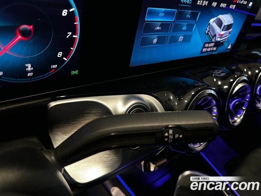 Mercedes-Benz GLB-Class 2022