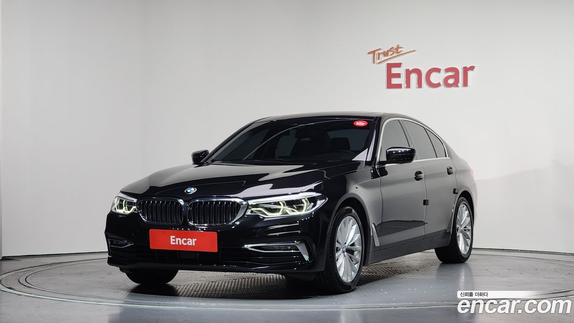 BMW 5-Series 2020