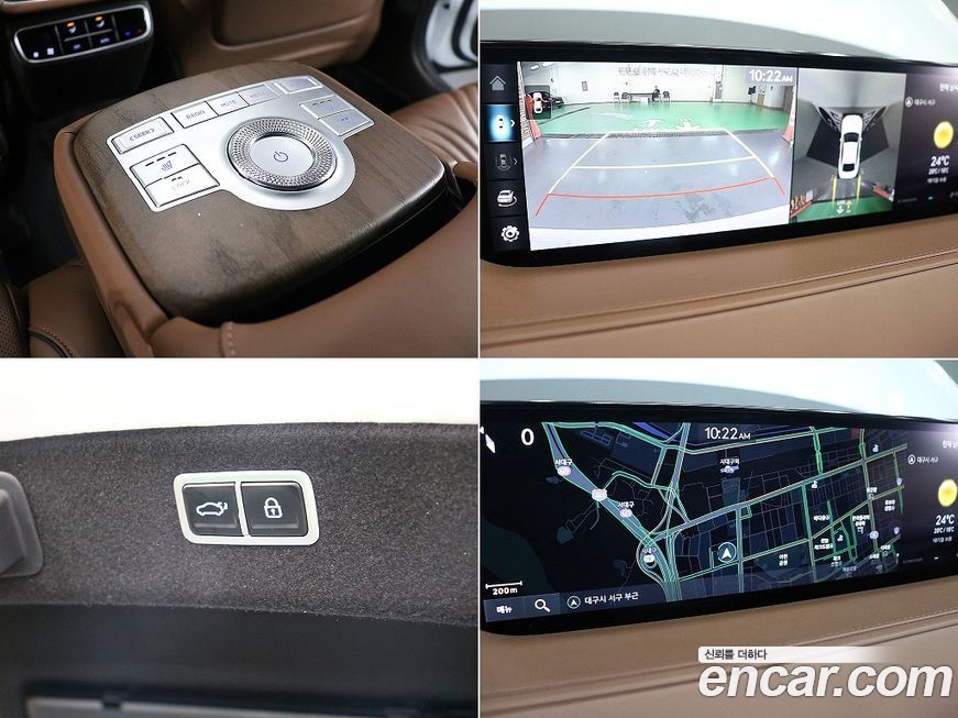 Genesis G80 2022