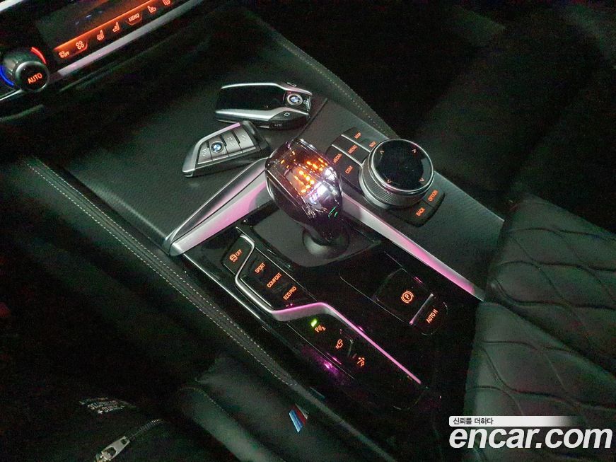 BMW Gran Turismo 2023