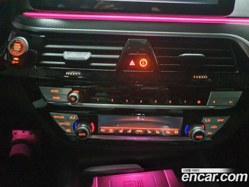 BMW Gran Turismo 2023