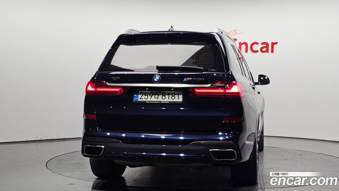 BMW X7 2021