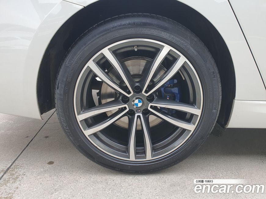 BMW Gran Turismo 2023