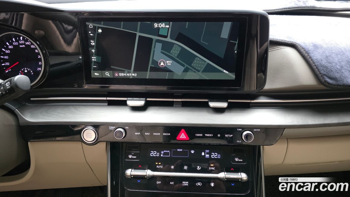 Kia Canival 2021