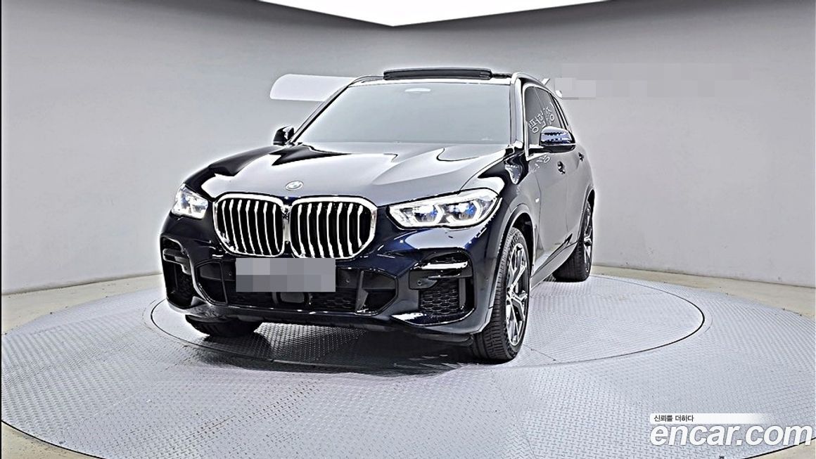 BMW X5 2023