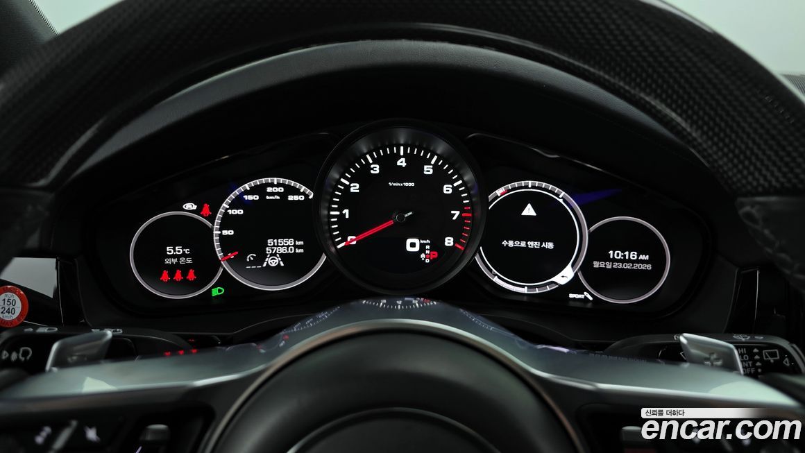 Porsche Cayenne 2021