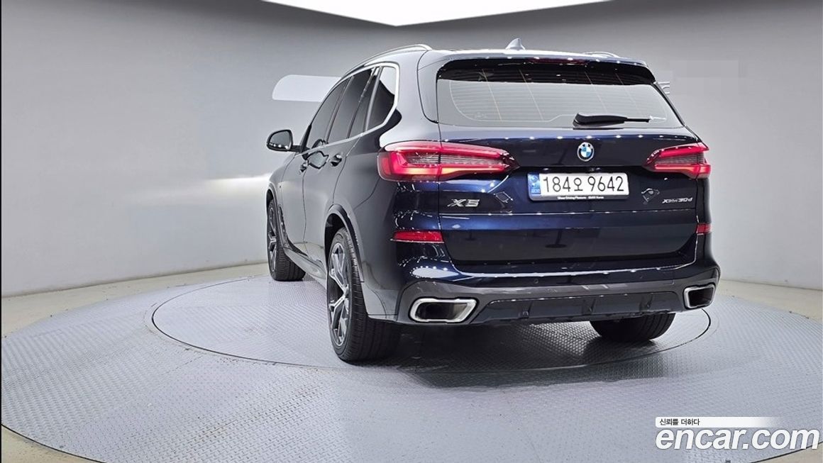 BMW X5 2023