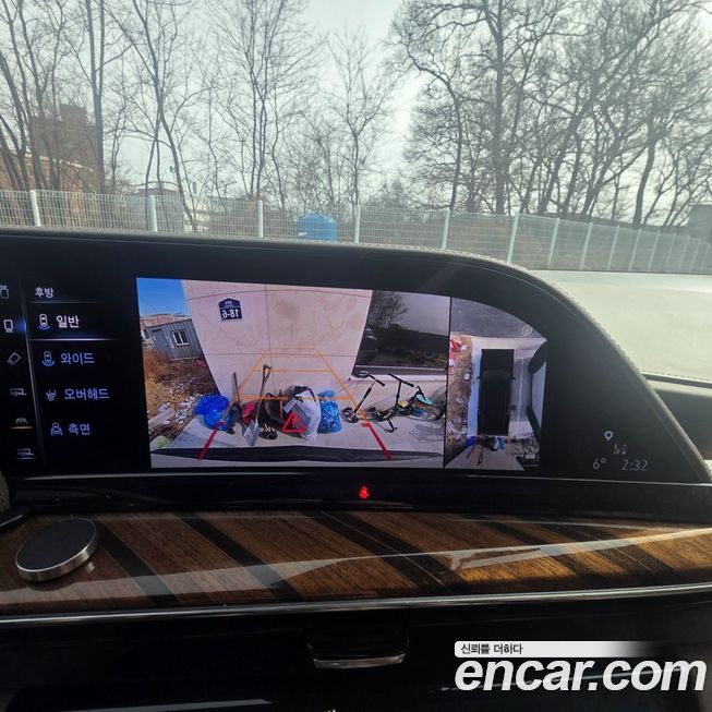 Cadillac Escalade 2023