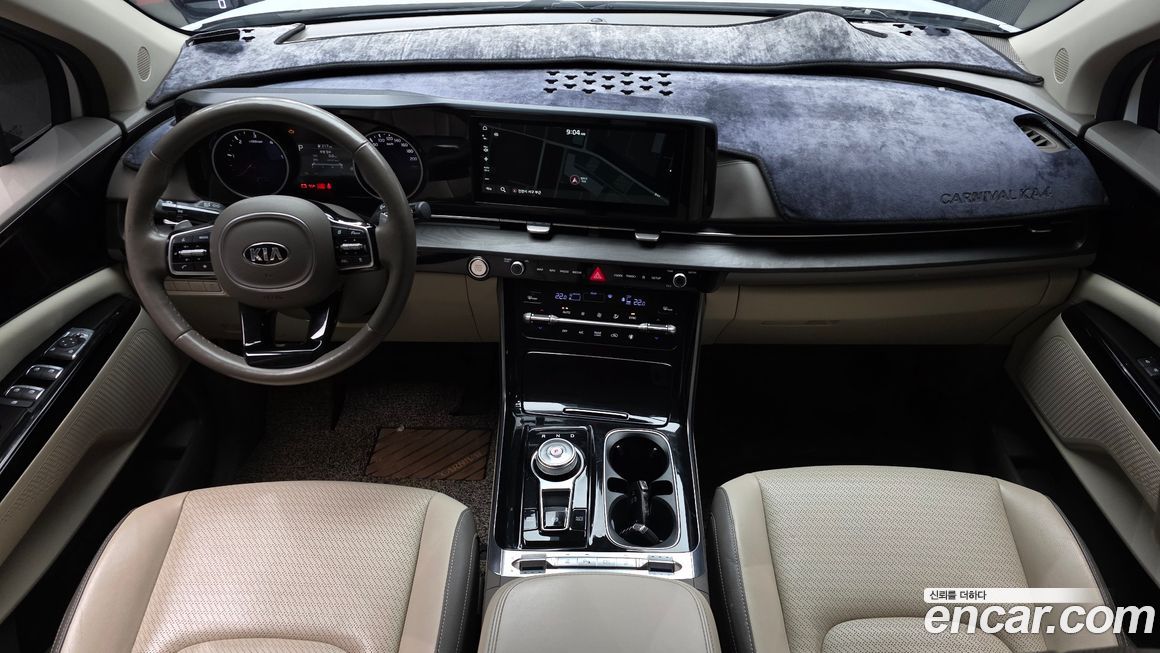 Kia Canival 2021