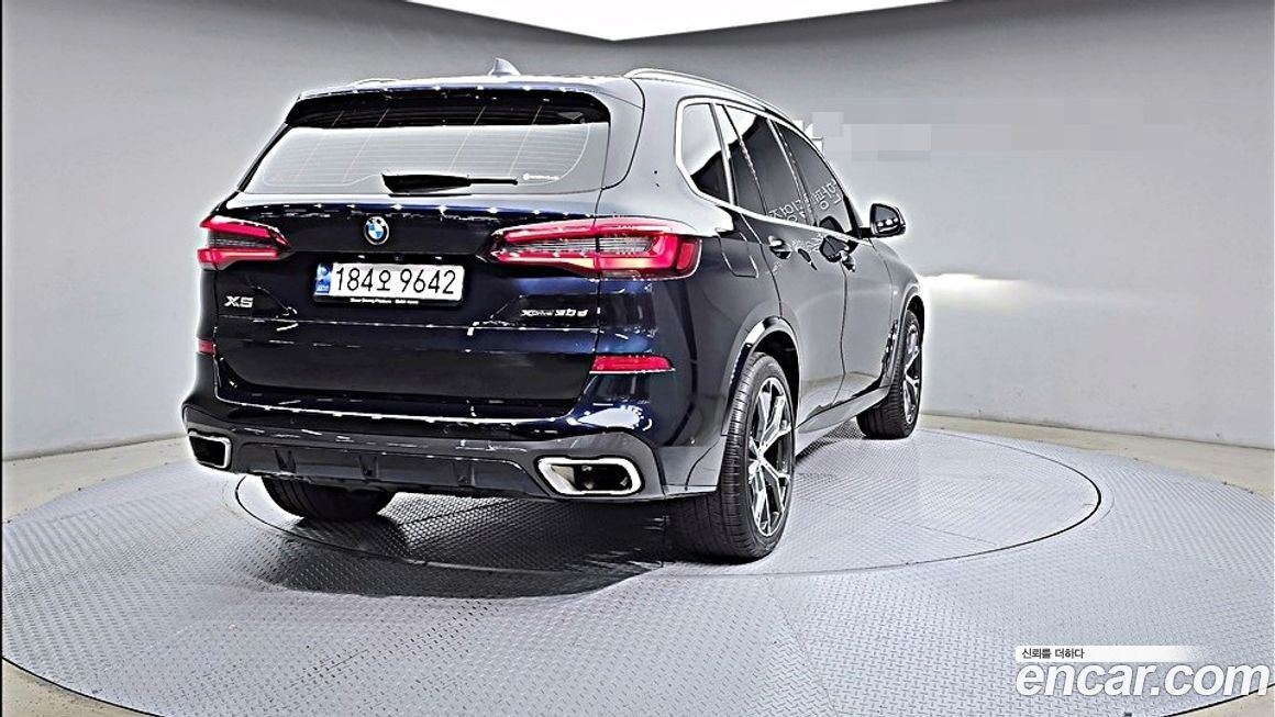 BMW X5 2023