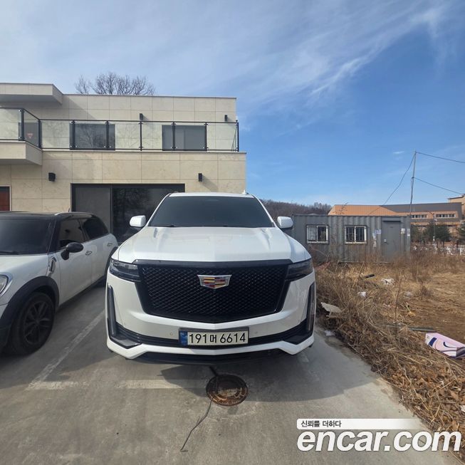 Cadillac Escalade 2023