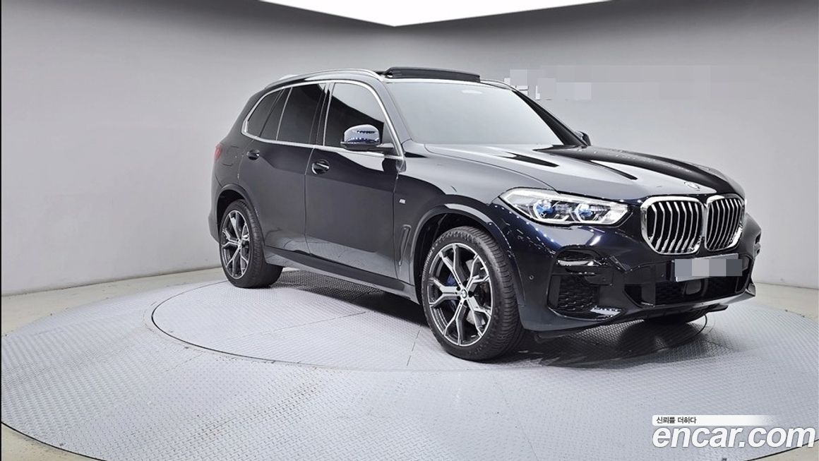 BMW X5 2023