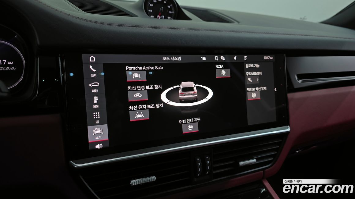 Porsche Cayenne 2021