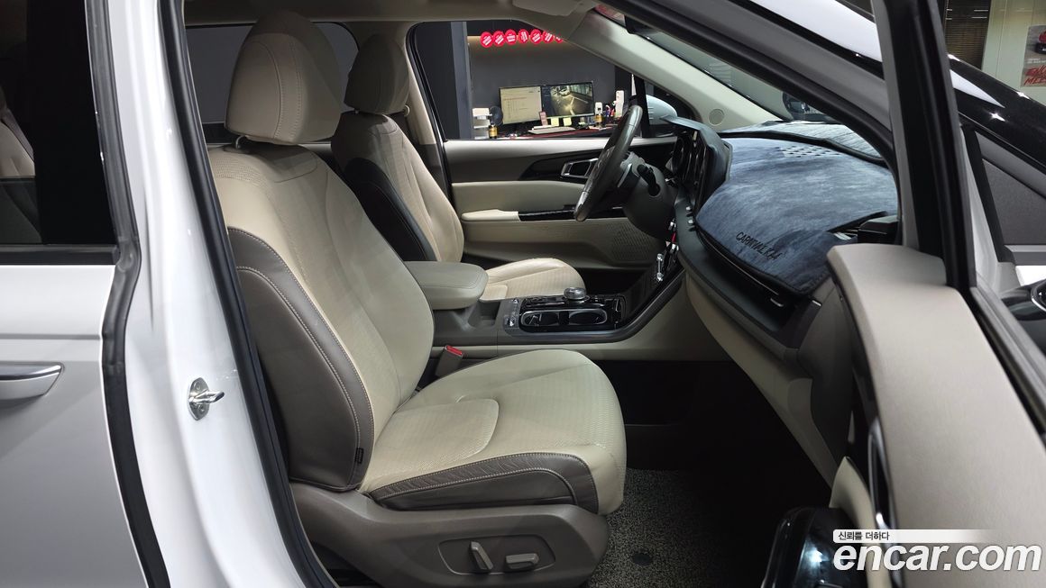 Kia Canival 2021