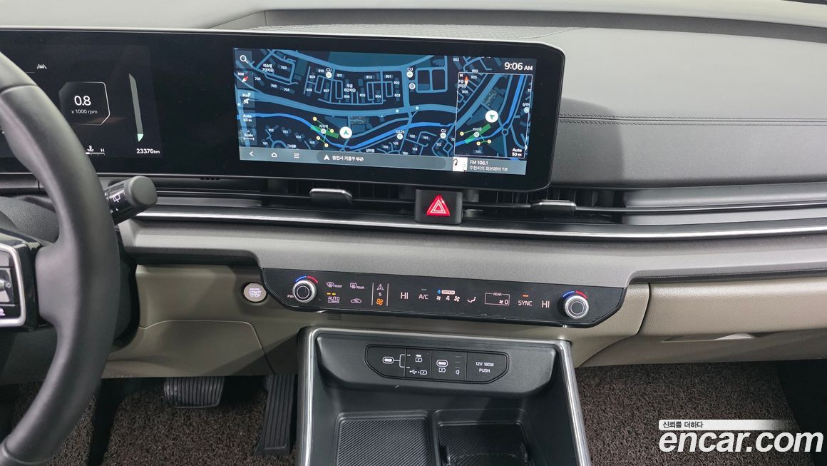 Kia Canival 2025