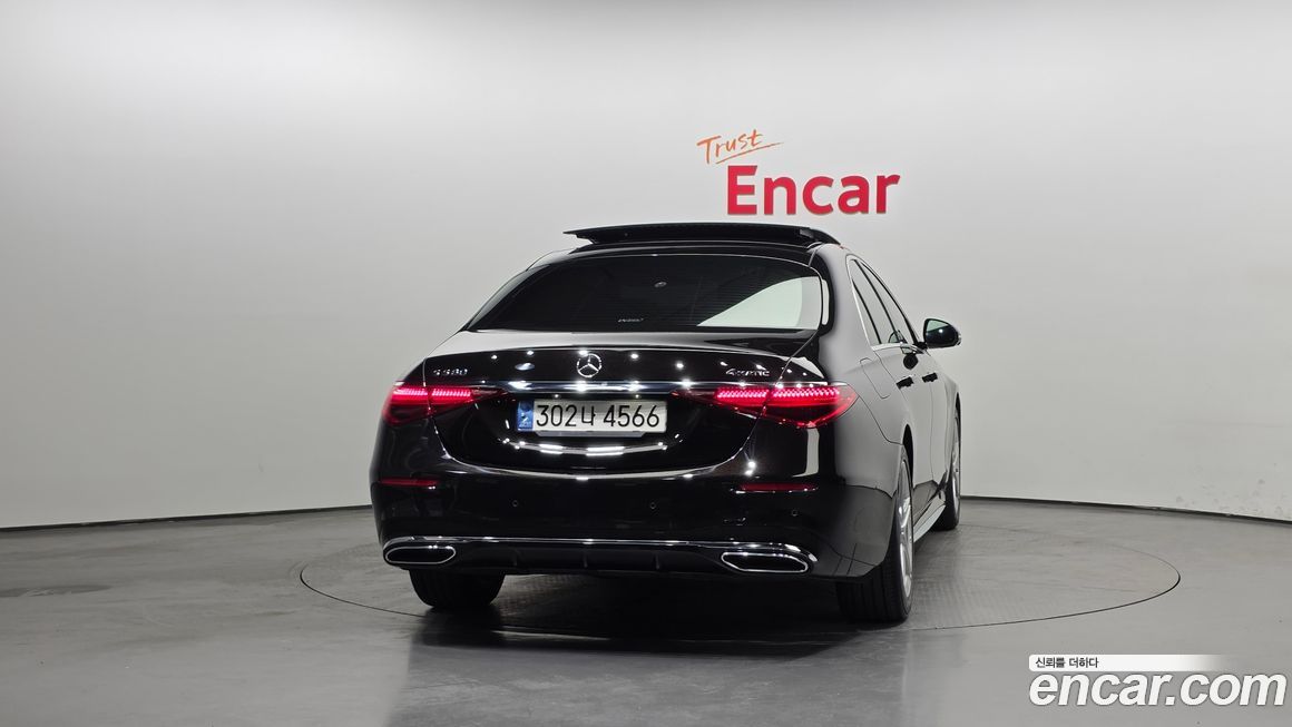 Mercedes-Benz S-Class 2022