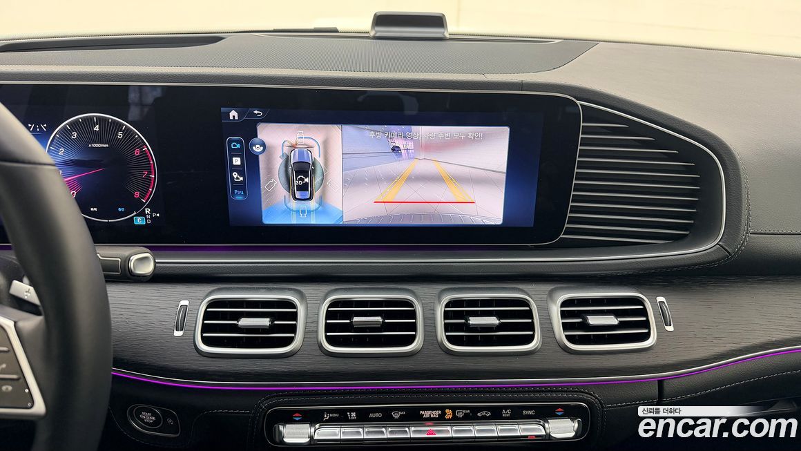 Mercedes-Benz GLE-Class 2025